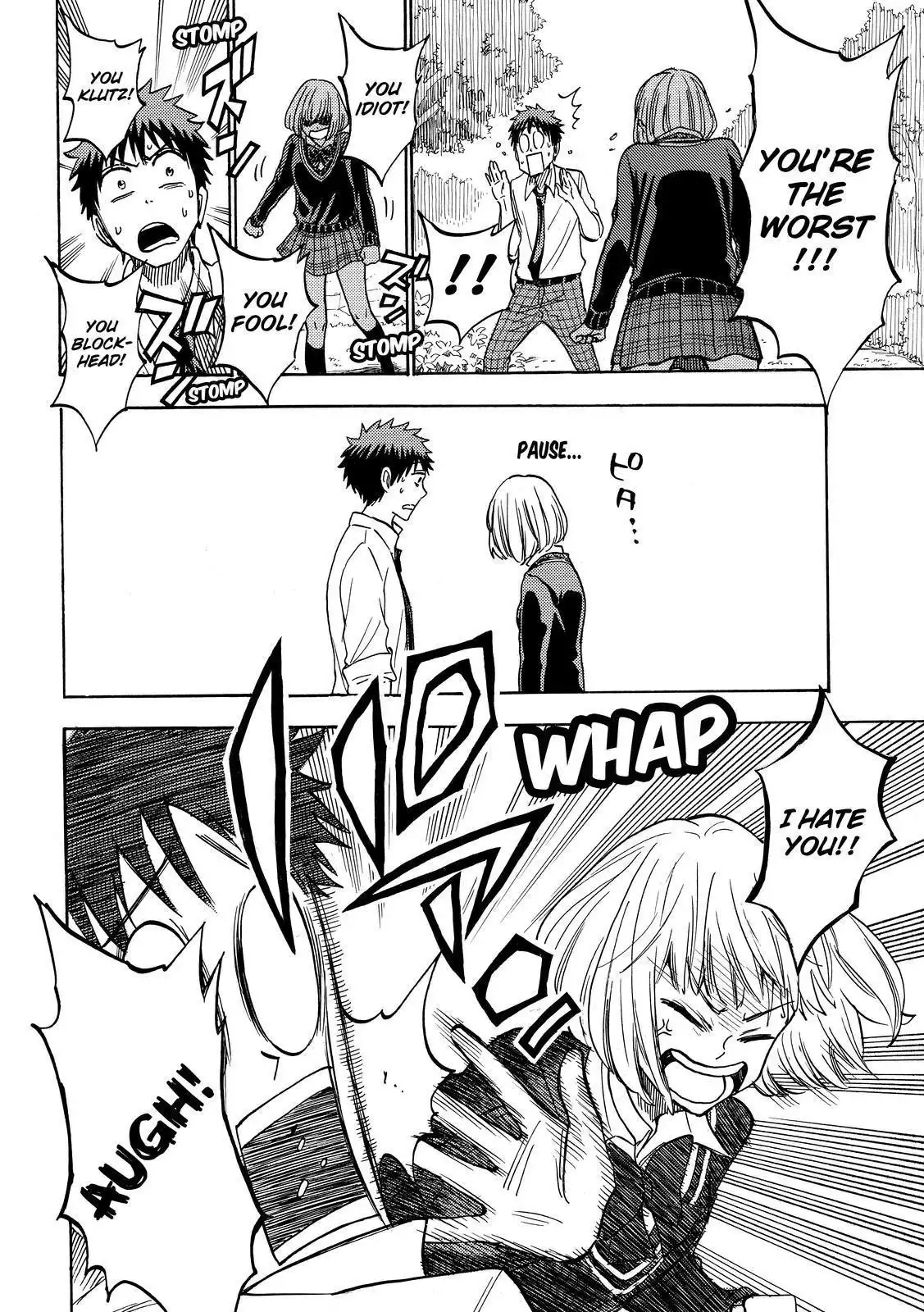 Yamada-kun to 7-nin no Majo Chapter 213 12